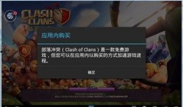 国服部落最新爆料信息,神秘新内容即将揭晓，玩家期待值飙升！