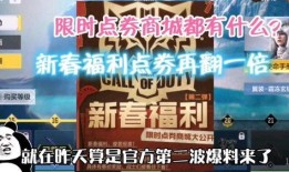 最新爆料集锦视频大全,揭秘热点事件背后的真相与内幕